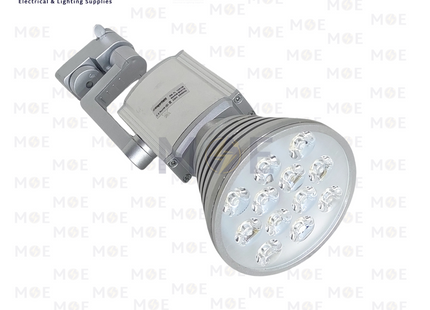 Cuperlight LED Track Light Head Spot Silver Warmwhite 12x1W | RB-TL-12x1W | سبوت ليد سكة فضي ورم وايت