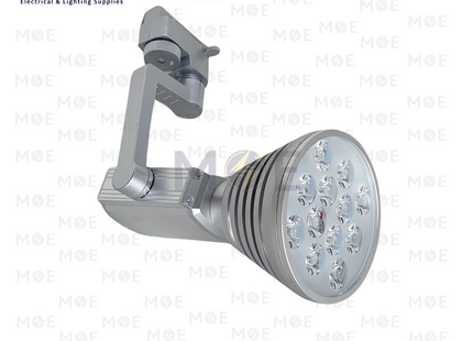 Cuperlight LED Track Light Head Spot Silver Warmwhite 12x1W | RB-TL-12x1W | سبوت ليد سكة فضي ورم وايت