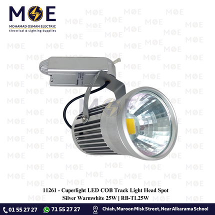 Cuperlight LED COB Track Light Head Spot Silver Warmwhite 25W | RB-TL25W