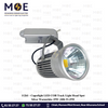 Cuperlight LED COB Track Light Head Spot Silver Warmwhite 25W | RB-TL25W