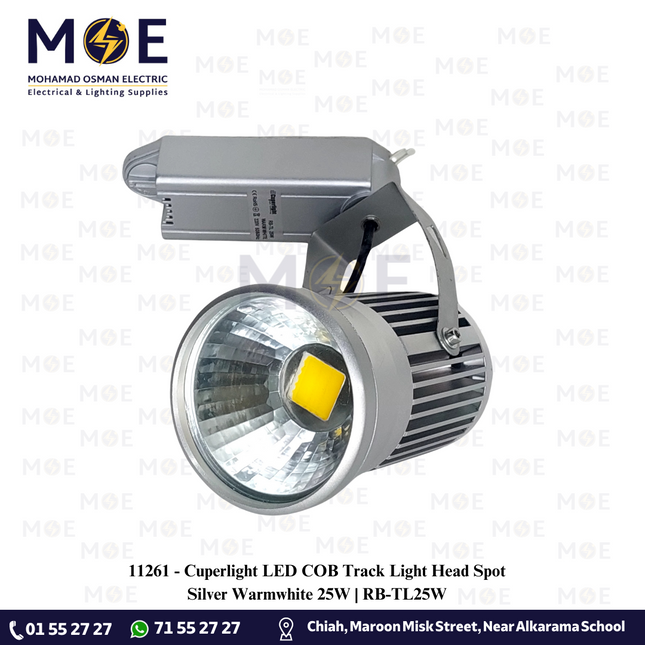 Cuperlight LED COB Track Light Head Spot Silver Warmwhite 25W | RB-TL25W