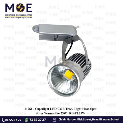 Cuperlight LED COB Track Light Head Spot Silver Warmwhite 25W | RB-TL25W