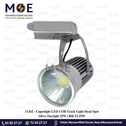 Cuperlight LED COB Track Light Head Spot Silver Daylight 25W | RB-TL25W