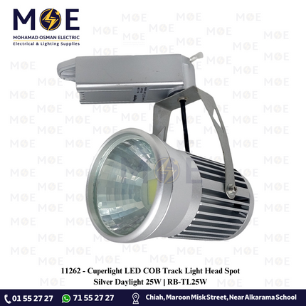 Cuperlight LED COB Track Light Head Spot Silver Daylight 25W | RB-TL25W