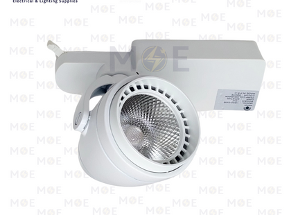 Goldenlight LED COB Track Light Head Spot White Daylight 15W | H222 | سبوت ليد سكة ابيض دايلايت
