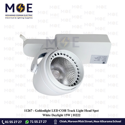 Goldenlight LED COB Track Light Head Spot White Daylight 15W | H222