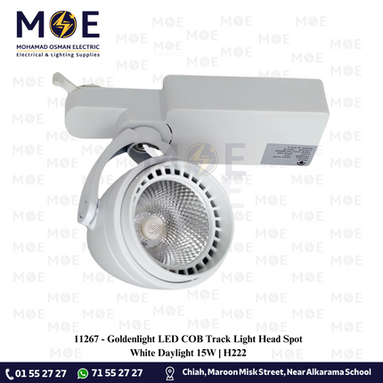 Goldenlight LED COB Track Light Head Spot White Daylight 15W | H222