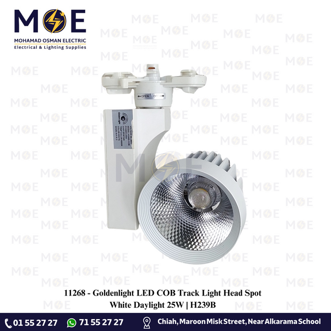 Goldenlight LED COB Track Light Head Spot White Daylight 25W | H239B