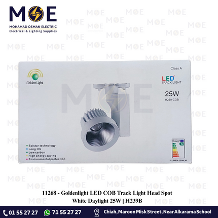 Goldenlight LED COB Track Light Head Spot White Daylight 25W | H239B