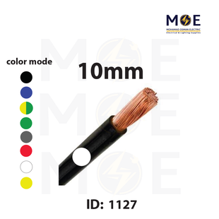 Liban Cables Single Core Flexible 10mm White | NYAF | شريط مفرد شعري ابيض