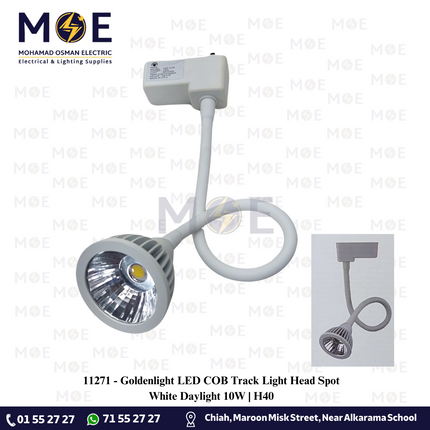 Goldenlight LED COB Track Light Head Spot White Daylight 10W | H40