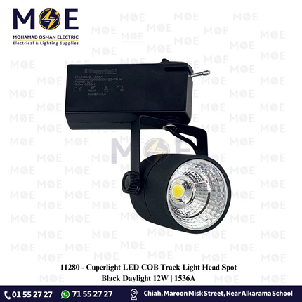 Cuperlight LED COB Track Light Head Spot Black Daylight 12W | 1536A