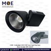 Goldenlight LED COB Track Light Head Spot Black Daylight 30W | H4215