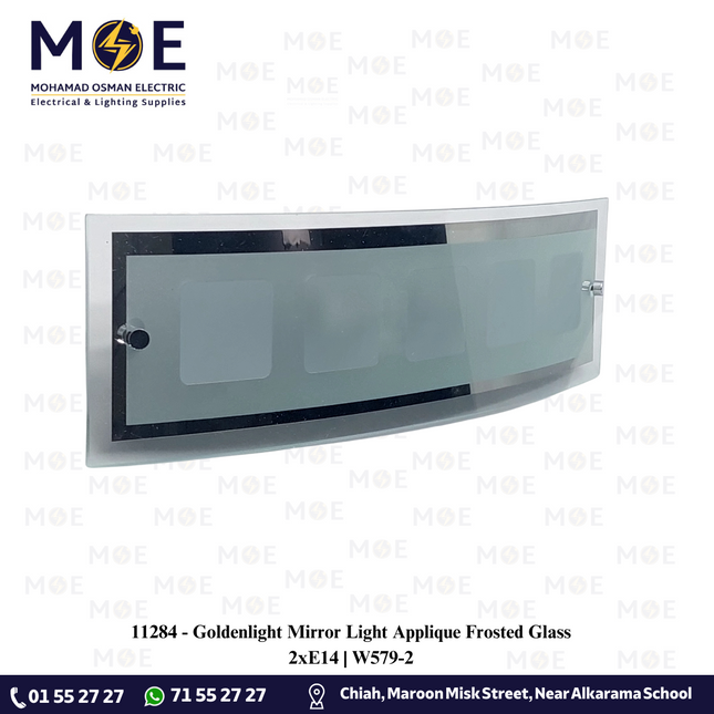 Goldenlight Mirror Light Applique Frosted Glass 2xE14 | W579-2