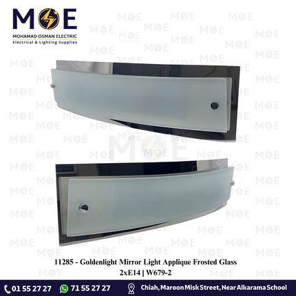 Goldenlight Mirror Light Applique Frosted Glass 2xE14 | W679-2