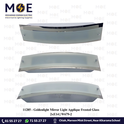 Goldenlight Mirror Light Applique Frosted Glass 2xE14 | W679-2