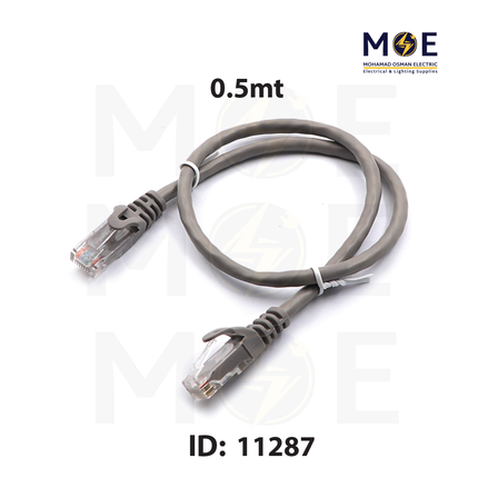 Dintek CAT5e UTP Patch Cord Cable Gray 0.5mt | 1201 03510 | وصلة باتش كورد رمادي