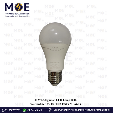 Megaman LED Lamp Bulb Warmwhite 12V DC E27 12W | YTA60