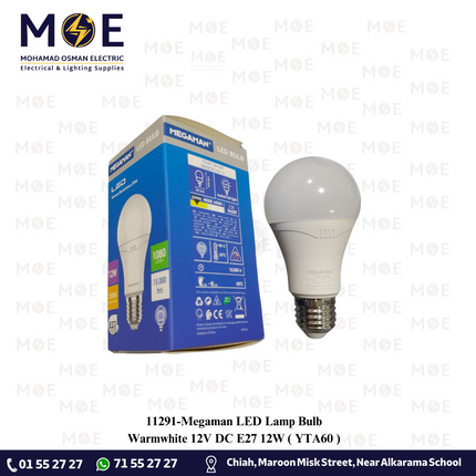 Megaman LED Lamp Bulb Warmwhite 12V DC E27 12W | YTA60