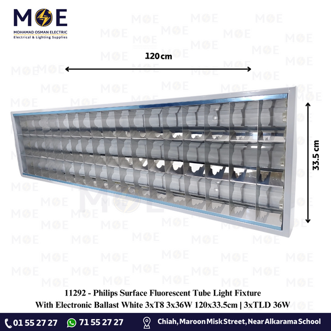 Philips Surface Fluorescent Tube Light Fixture With Electronic Ballast White 3xT8 3x36W 120x33.5cm | 3xTLD 36W