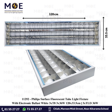 Philips Surface Fluorescent Tube Light Fixture With Electronic Ballast White 3xT8 3x36W 120x33.5cm | 3xTLD 36W