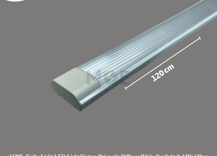 Turbo Light LED Light Fixture Prismatic Diffuser White Daylight 2x12W 120cm | شاسي عريضة ليد ابيض دايلايت