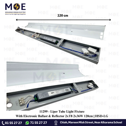 Liper Tube Light Fixture With Electronic Ballast & Reflector 2xT8 2x36W 120cm | HSD-LG