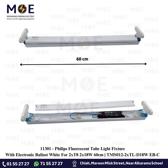 Philips Fluorescent Tube Light Fixture With Electronic Ballast White For 2xT8 2x18W 60cm | TMS012-2xTL-D18W EB-C