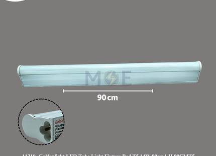 Goldenlight LED Tube Light Fixture Red T5 14W 90cm | JL90CMT5 | شاسي ليد احمر