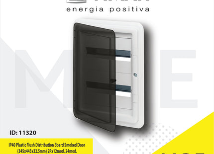 Vimar IP40 Flush Mount Distribution Board Smoked Door 345x445x32.5mm 2Rx12module 24module | V53124 | غطاء مفيم ل تابلو بلاستيك مخفي