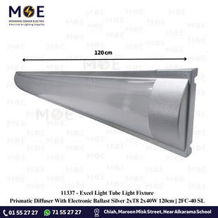 Excel Light Tube Light Fixture Prismatic Diffuser With Electronic Ballast Silver 2xT8 2x40W 120cm | 2FC-40 SL | شاسي عريضة ترانس الكترون فضي