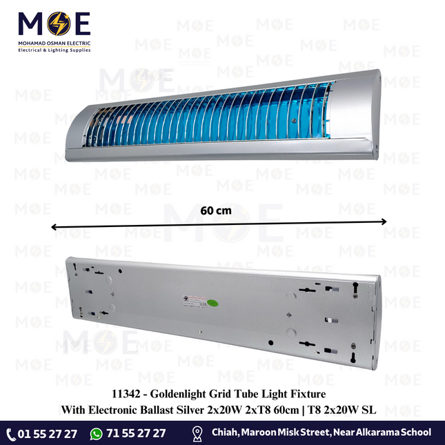 Goldenlight Grid Tube Light Fixture With Electronic Ballast Silver 2x20W 2xT8 60cm | T8 2x20W SL