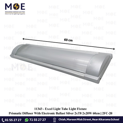 Excel Light Tube Light Fixture Prismatic Diffuser With Electronic Ballast Silver 2xT8 2x20W 60cm | 2FC-20