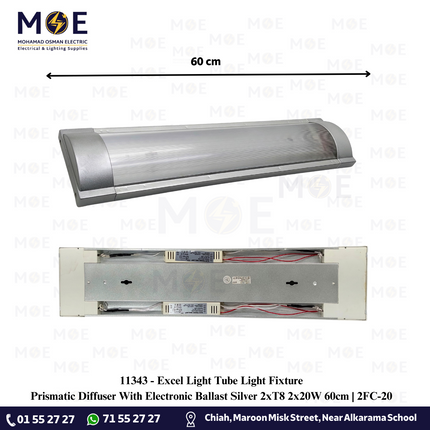 Excel Light Tube Light Fixture Prismatic Diffuser With Electronic Ballast Silver 2xT8 2x20W 60cm | 2FC-20