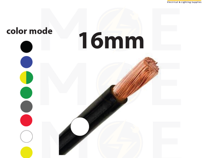 Liban Cables Single Core Flexible 16mm White | NYAF | شريط مفرد شعري ابيض