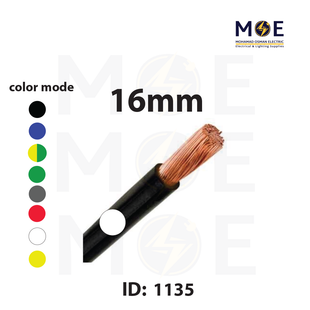 Liban Cables Single Core Flexible 16mm White | NYAF | شريط مفرد شعري ابيض