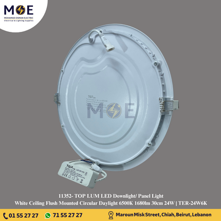 TOP LUM LED Downlight/ Panel Light White Ceiling Flush Mounted Circular Daylight 6500K 1680lm 30cm 24W | TER-24W6K | سبوت ليد مدور مخفي ابيض دايلايت