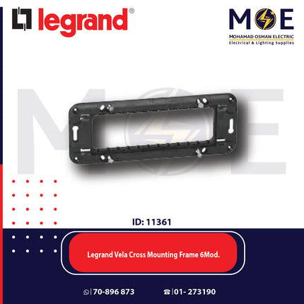 Legrand Vela Cross Mounting Frame 6module | 01172846