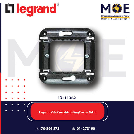 Legrand Vela Cross Mounting Frame 2Mod | 01172842