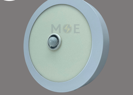 CuperLight PIR Motion Sensor LED Downlight/ Panel Light White Ceiling Surface Mounted Circular Warmwhite 3000K 21cm 25W | سبوت ليد مدور ظاهر ابيض ورم وايت مع حساس حركة