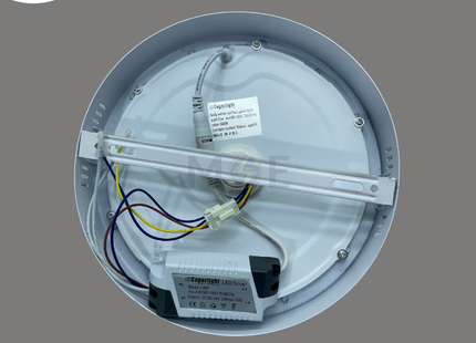 CuperLight PIR Motion Sensor LED Downlight/ Panel Light White Ceiling Surface Mounted Circular Warmwhite 3000K 21cm 25W | سبوت ليد مدور ظاهر ابيض ورم وايت مع حساس حركة