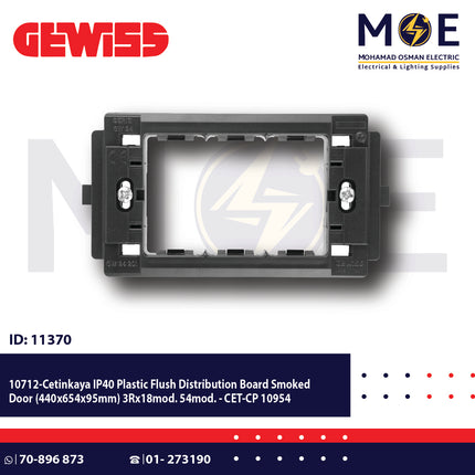 Gewiss System Mounting Frame Black 3module +screws | 24201