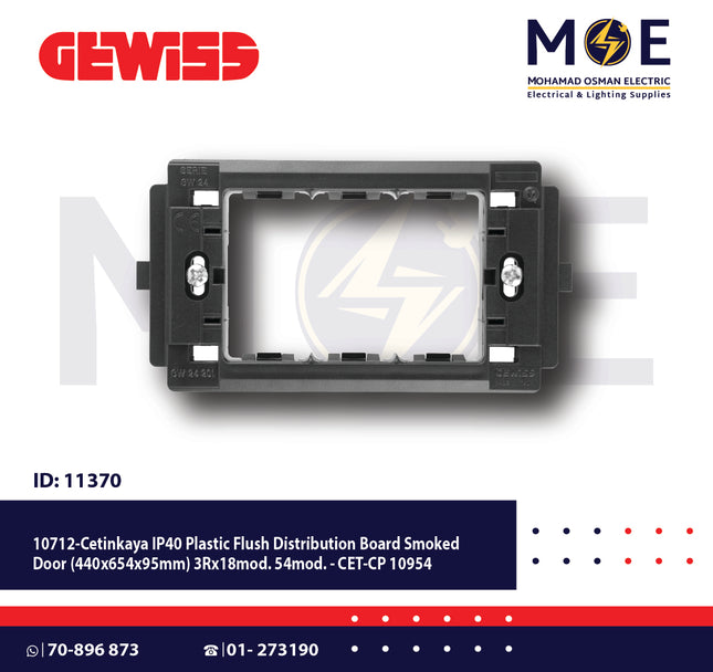 Gewiss System Mounting Frame Black 3module +screws | 24201