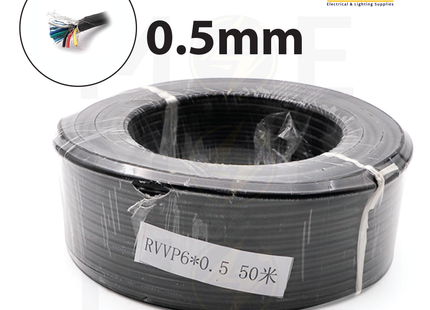 Control Cable Shielded Black 6core 0.5mm | 245325 6x0.5mm | كابل كونترول اسود