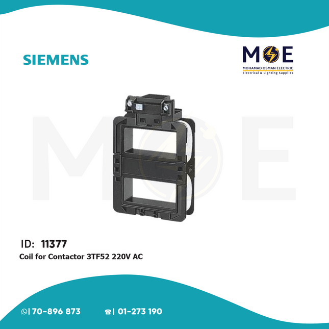 Siemens Coil 3TF52 220V AC | 3TY7523-0XN2 | بوبين كونكتور