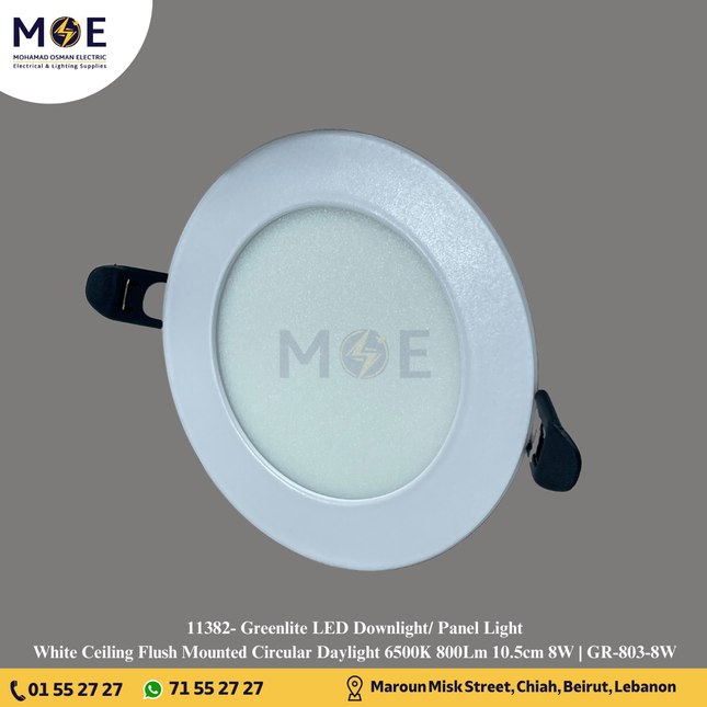 Greenlite LED Downlight/ Panel Light White Ceiling Flush Mounted Circular Daylight 6500K 800Lm 10.5cm 8W | GR-803-8W