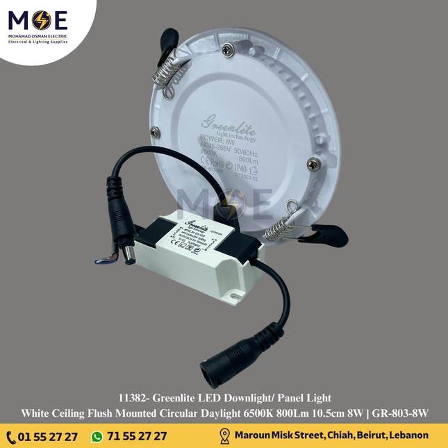 Greenlite LED Downlight/ Panel Light White Ceiling Flush Mounted Circular Daylight 6500K 800Lm 10.5cm 8W | GR-803-8W