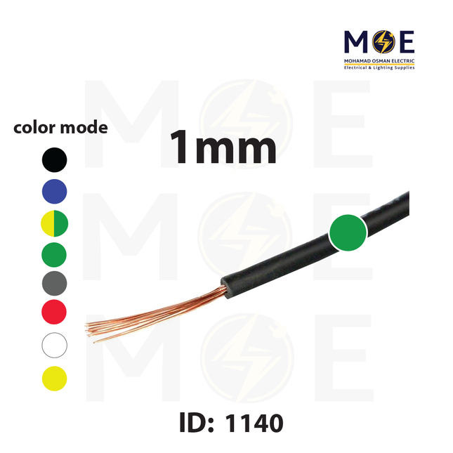 Liban Cables Single Core Flexible 1mm Green | NYAF | شريط مفرد شعري اخضر