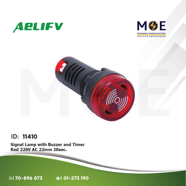 Aelifv Signal Lamp with Buzzer and Timer Red 220V AC 22mm 20sec. | AD22-22SM-Timer-RD | لمبة اشارة مع زمور و تايمر احمر