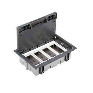 Simon CIMA Rectangular Floor Box Depth 70mm 16module | SF470/1 | علبة ارض